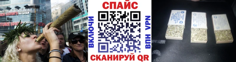 БУТИРАТ жидкий экстази Купить Пермь
