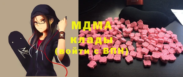 шишки Алексеевка