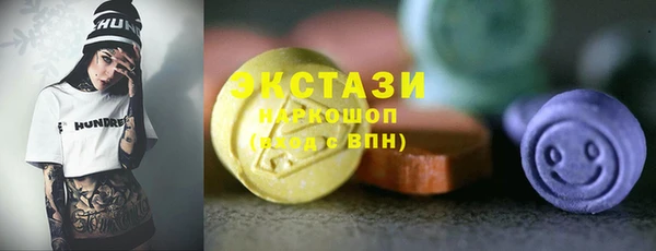 дмт Алзамай