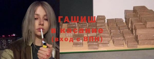 шишки Алексеевка