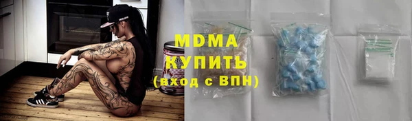 шишки Алексеевка