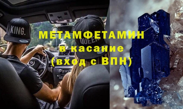 дмт Алзамай