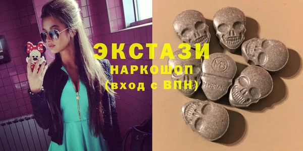дмт Алзамай