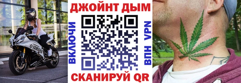 МАРИХУАНА семена  Купить где  Пермь 